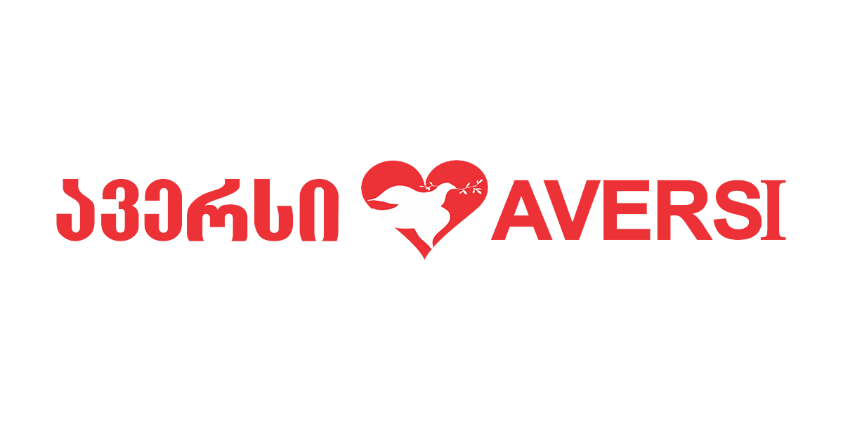 ავერსი